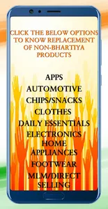 Be Bhartiya screenshot 2