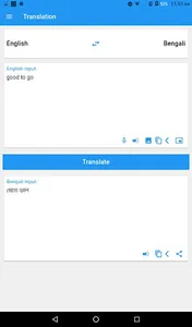 English Bangla Dictionary screenshot 11