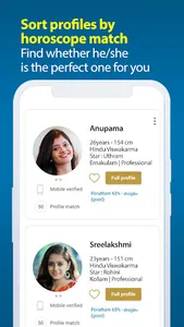 Vishwakarma Matrimonial screenshot 2