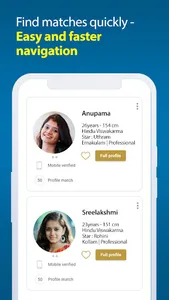 Vishwakarma Matrimonial screenshot 4