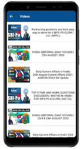 Avision- Digital Learning App screenshot 3