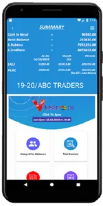 VISION Accounting App screenshot 2