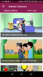 Islamic Urdu Cartoon screenshot 0