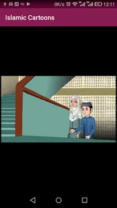 Islamic Urdu Cartoon screenshot 1