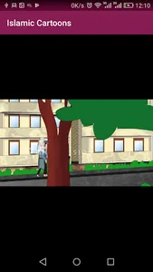 Islamic Urdu Cartoon screenshot 2