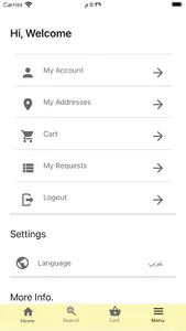 Mudita screenshot 2