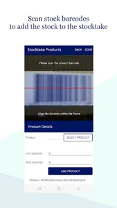 VPMAccess screenshot 1