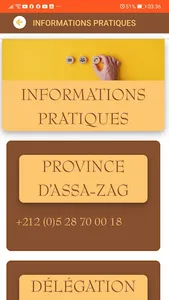 Visit Assa Zag screenshot 2