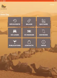 Visit Assa Zag screenshot 4