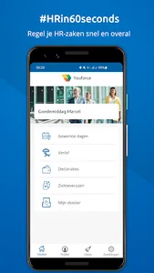 Youforce screenshot 0