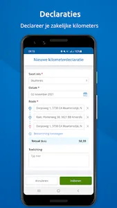 Youforce screenshot 3