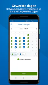 Youforce screenshot 4