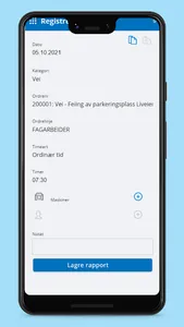 Visma DvPro Timefangst screenshot 1