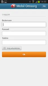 Visma Mobil Omsorg screenshot 0