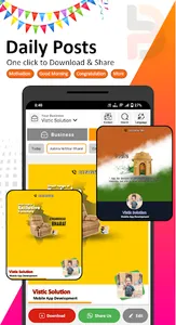 Poster Banao : Festival Poster screenshot 1