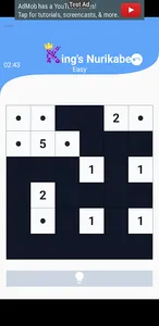 King's Nurikabe screenshot 1