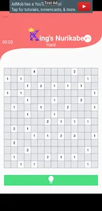 King's Nurikabe screenshot 7