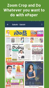 Paper Boy Telugu - Daily News  screenshot 14
