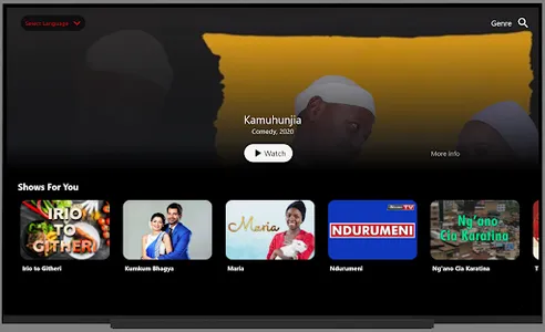 Viusasa screenshot 0