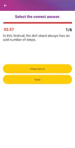 Real English NEP Edn (Class 3) screenshot 3