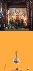 Đi Chùa Online screenshot 3