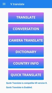 V Translate screenshot 0
