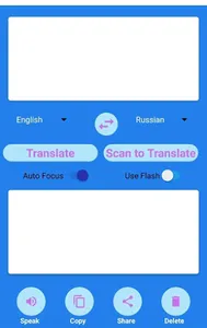 V Translate screenshot 1