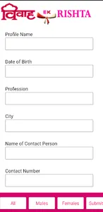 Vivah Ek Rishta screenshot 1
