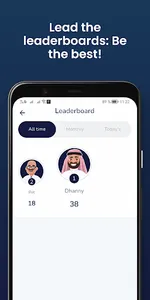 Millionaire 2023 Quiz screenshot 3