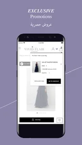 Vivid Flair screenshot 2