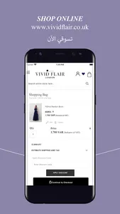 Vivid Flair screenshot 4