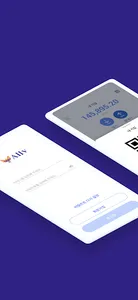 Allv screenshot 15