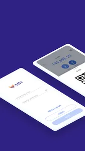 Allv screenshot 3