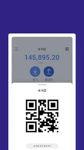 Allv screenshot 5