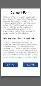 Viyyur SCB MyBank screenshot 1