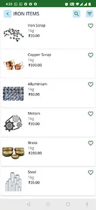 Vizag Scrap screenshot 3