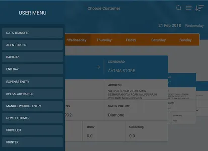 Mobis screenshot 1
