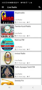 Tamil Fun Zone screenshot 6