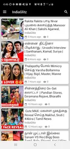 Tamil Fun Zone screenshot 7