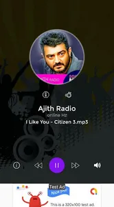 Tamil Radio Chat screenshot 11