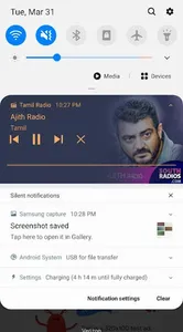 Tamil Radio Chat screenshot 4