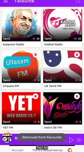 Tamil Radio Chat screenshot 5