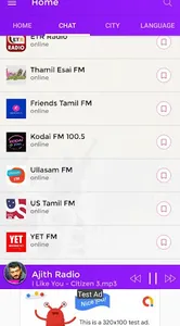 Tamil Radio Chat screenshot 9