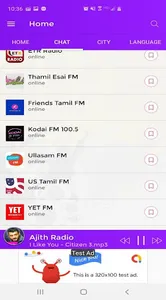 Tamil Radio Chat screenshot 1