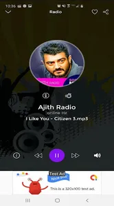 Tamil Radio Chat screenshot 2