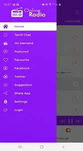 Tamil Radio Chat screenshot 3