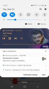 Tamil Radio Chat screenshot 4