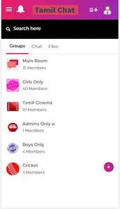 Tamil Radio Chat screenshot 6