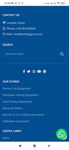 Vivek Enterprises screenshot 3