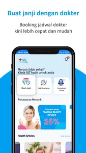 VJT Medika screenshot 1